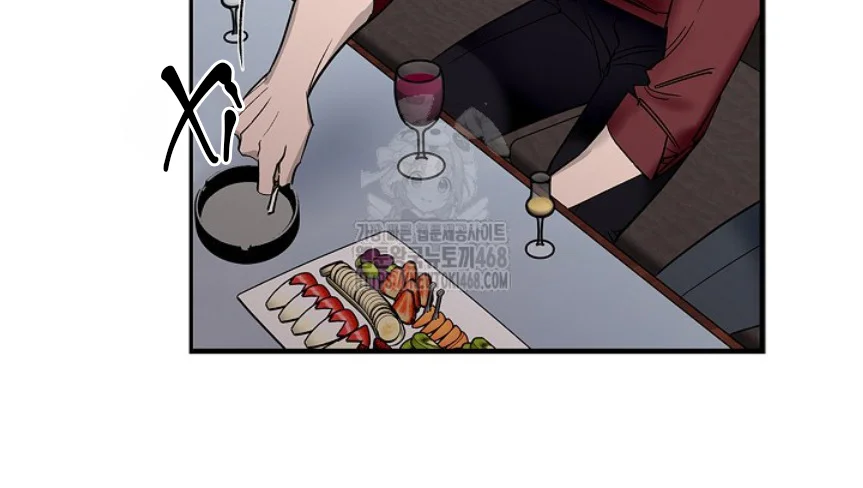 Zero Side Chapter 1 - Next Chapter 2