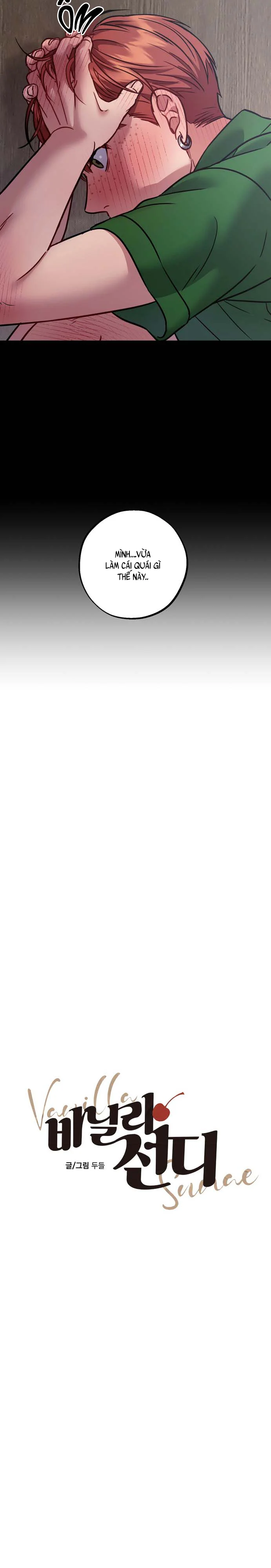 VANILLA SUNDAE Chapter 6 - Next Chapter 7