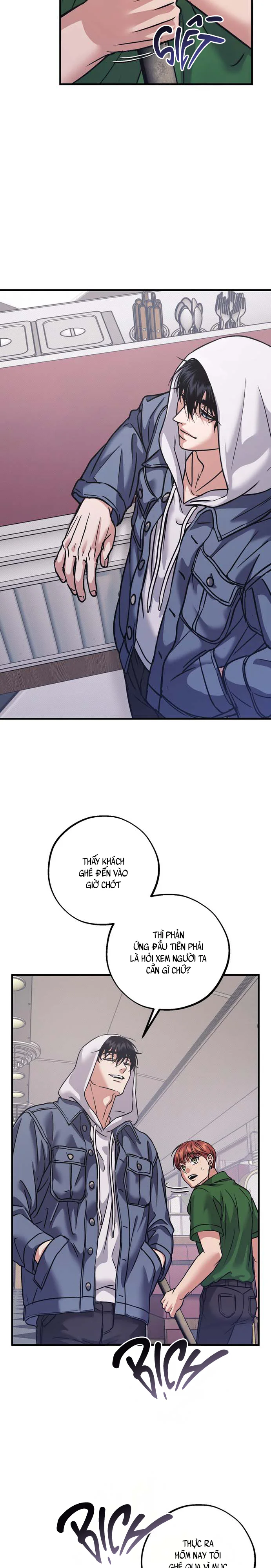 VANILLA SUNDAE Chapter 6 - Next Chapter 7