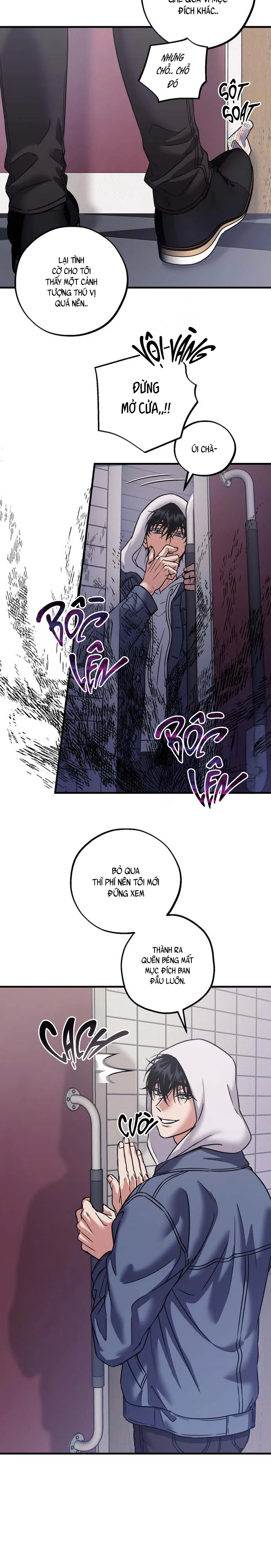 VANILLA SUNDAE Chapter 6 - Next Chapter 7