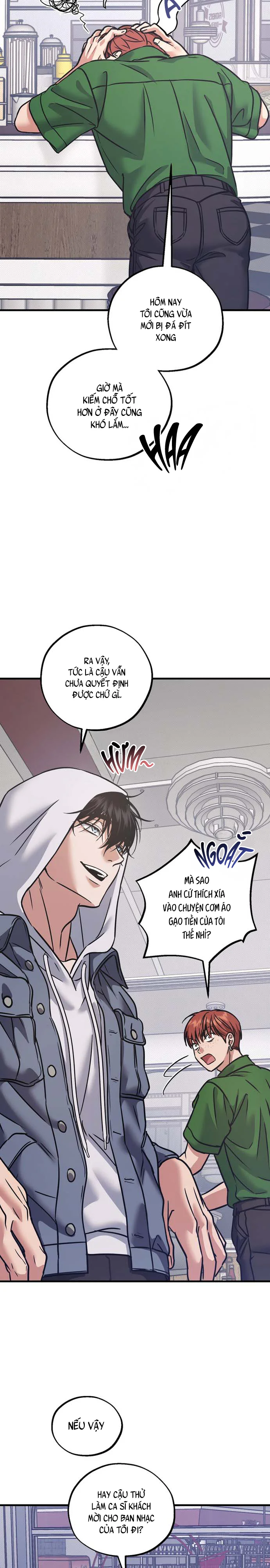 VANILLA SUNDAE Chapter 6 - Next Chapter 7