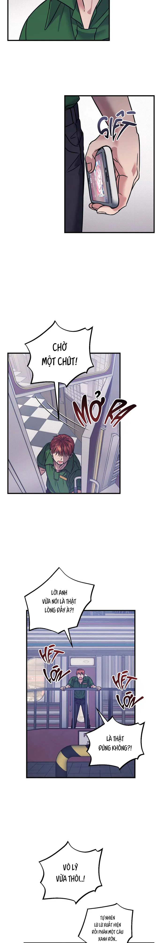 VANILLA SUNDAE Chapter 6 - Next Chapter 7