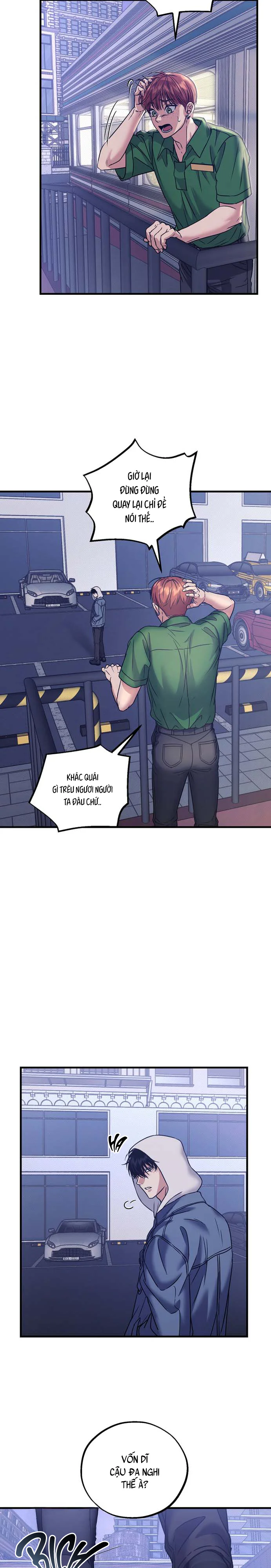 VANILLA SUNDAE Chapter 6 - Next Chapter 7