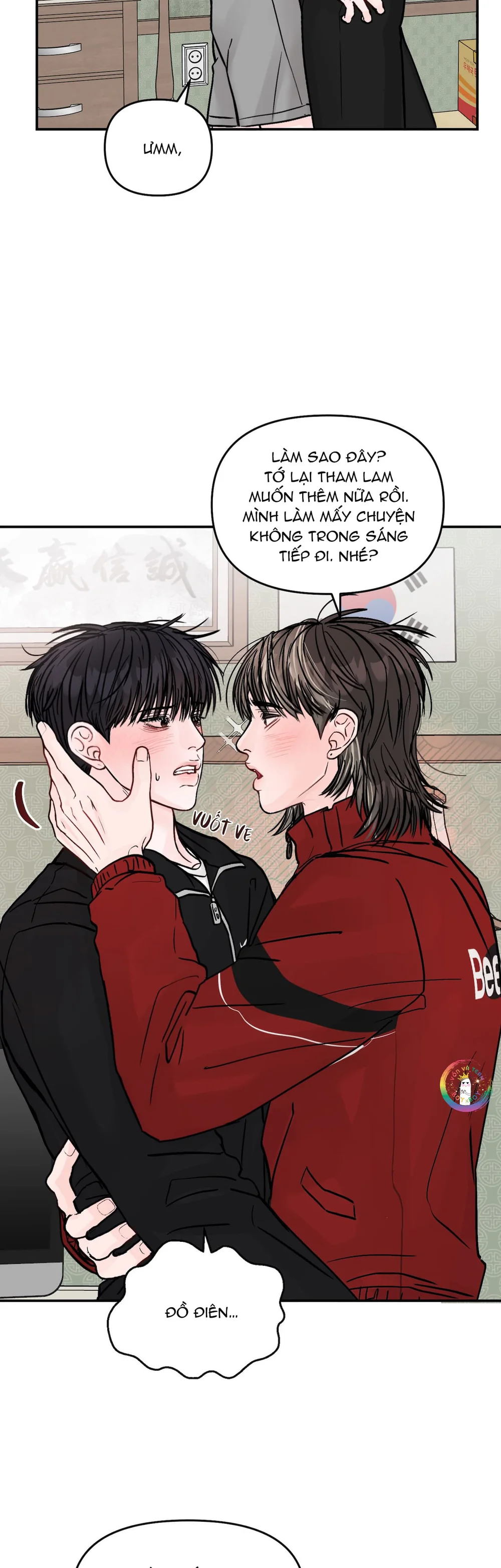 Không Thể Chấm Dứt Chapter 39 Buku rộp rộp - Next 