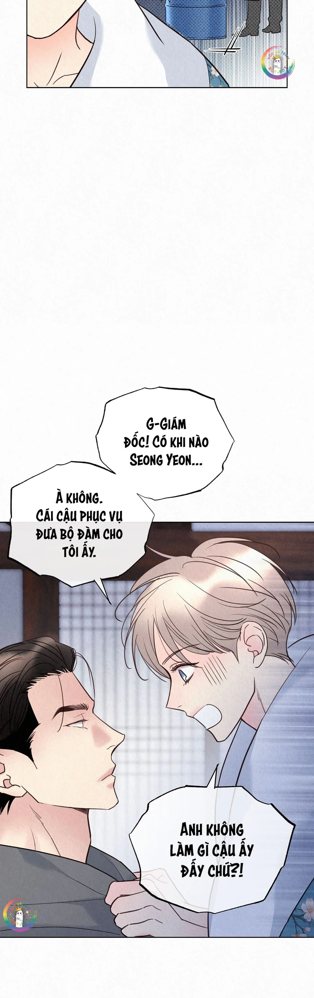 Ác Nhân Đàm Chapter 33 H nhún - Next Chapter 34