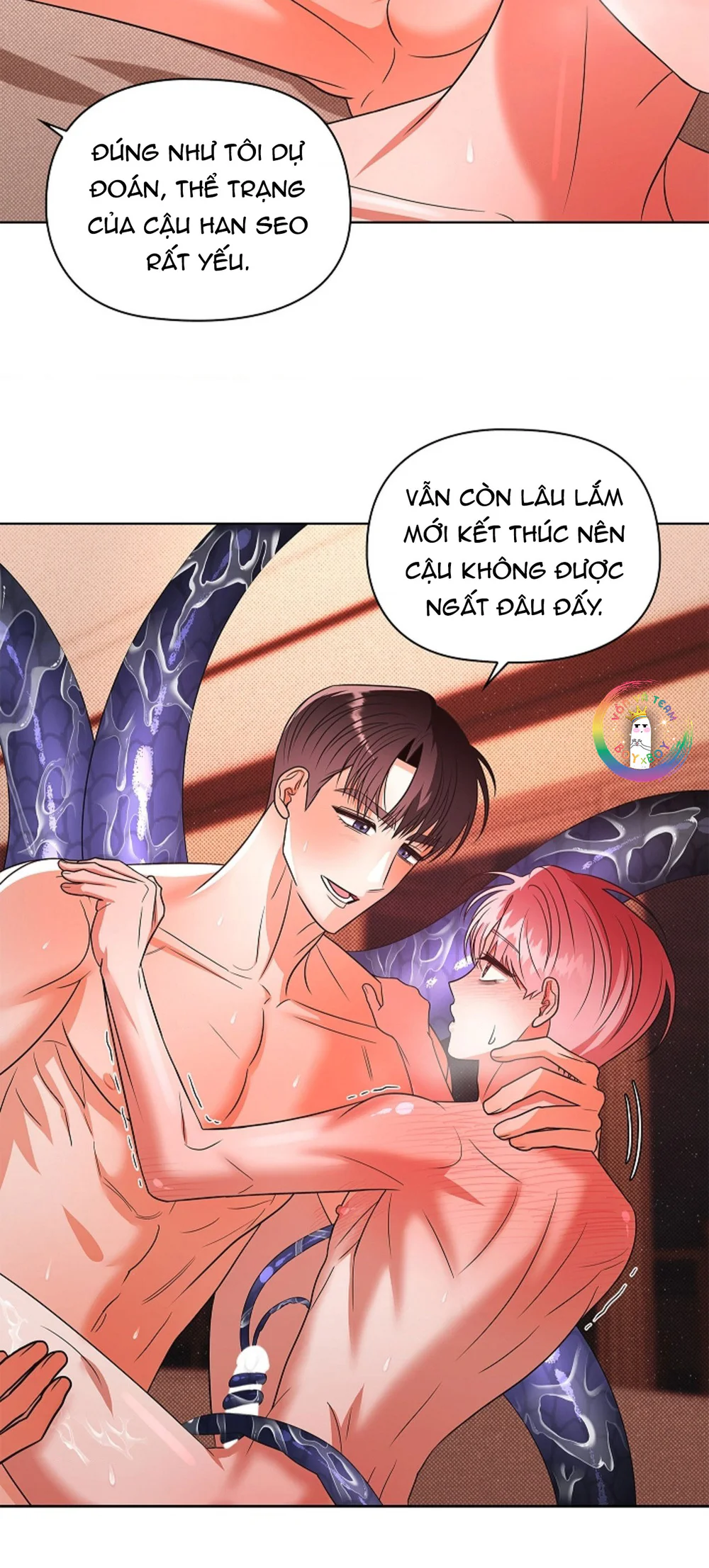 Một Ngày Nọ, Tên Đàn Ông Xúc Tu Xuất Hiện Chapter 21 - Next 