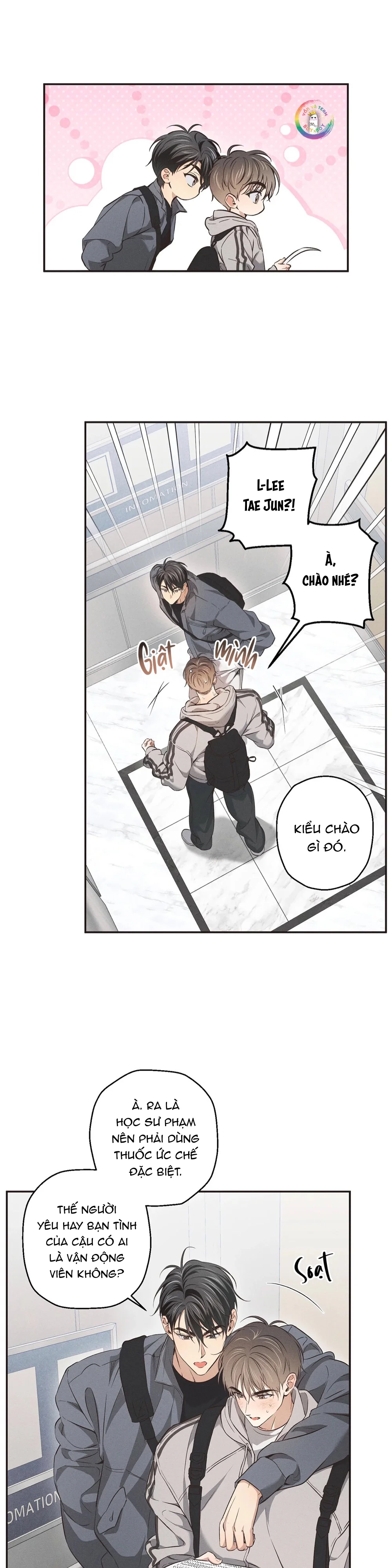 High School Salty Heart Chapter 5 - Next 