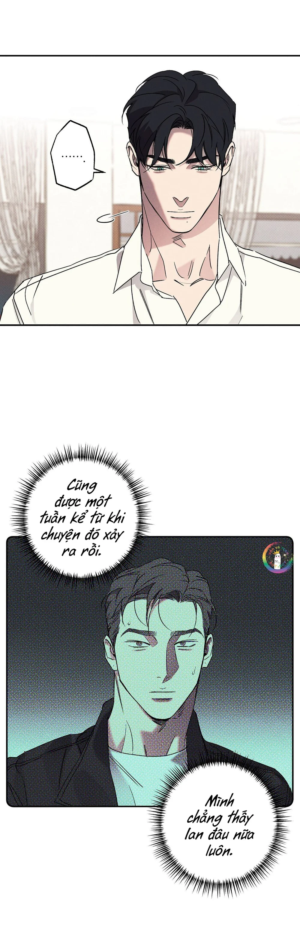 WET SAND Chapter 33 - Next 