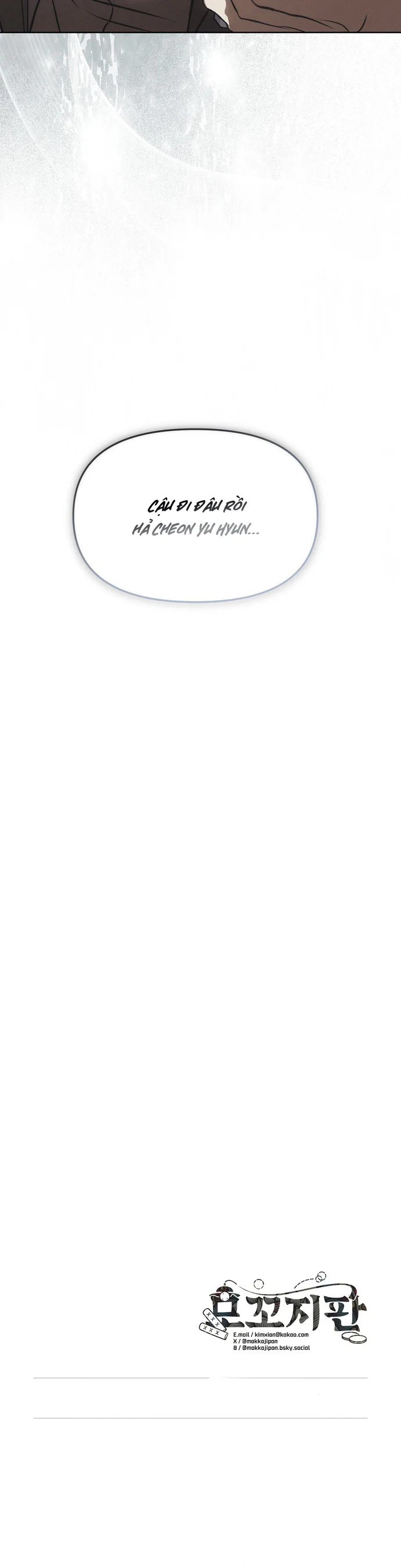 Mouse Trap Chapter 24 - Next Chapter 25