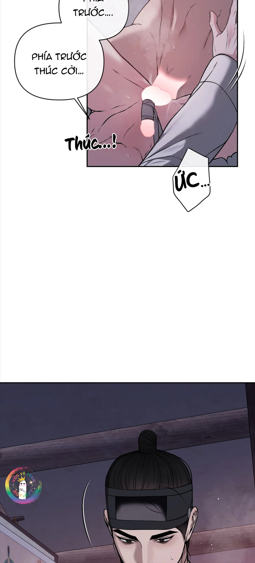 Sai Lầm Chapter 31 H+++ - Next Chapter 32 Nhấp liên tục