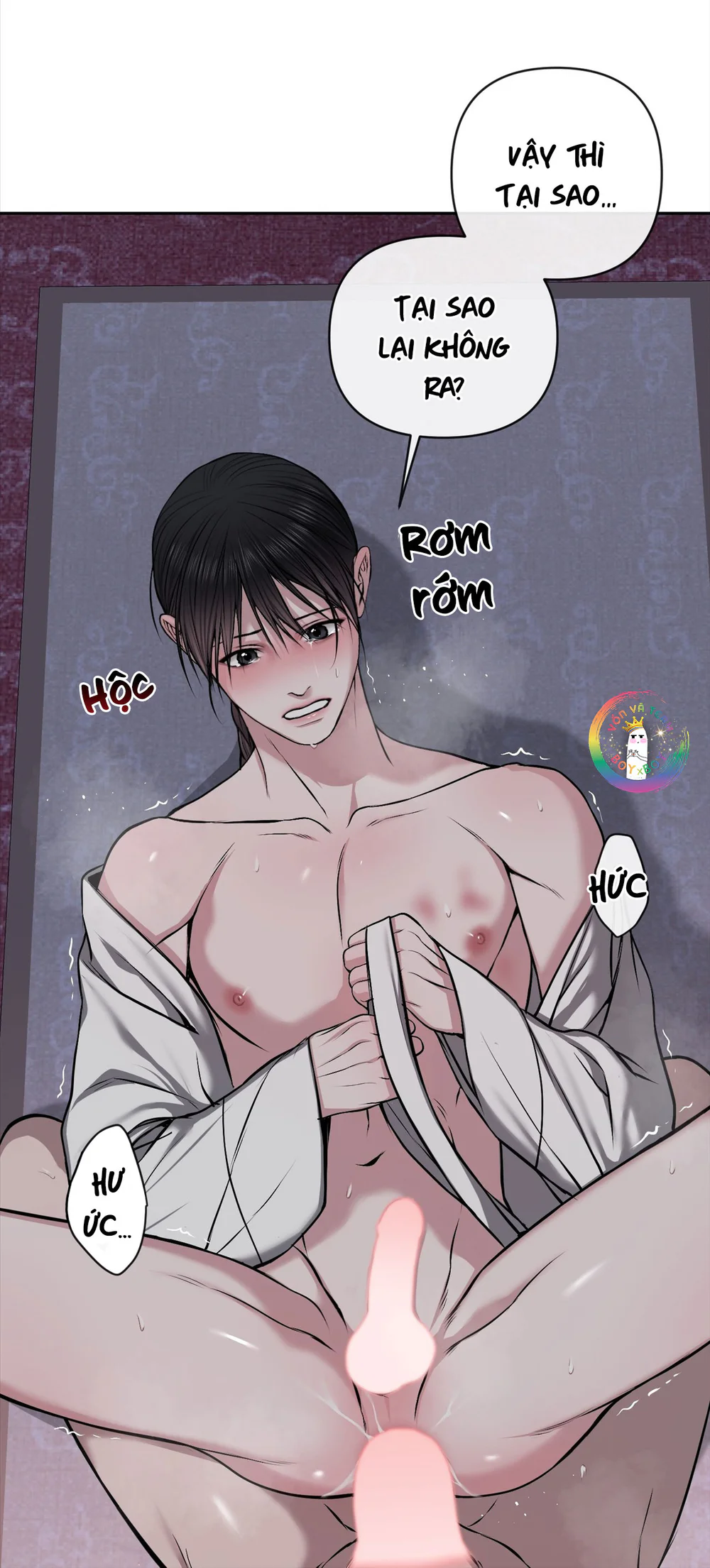 Sai Lầm Chapter 31 H+++ - Next Chapter 32 Nhấp liên tục