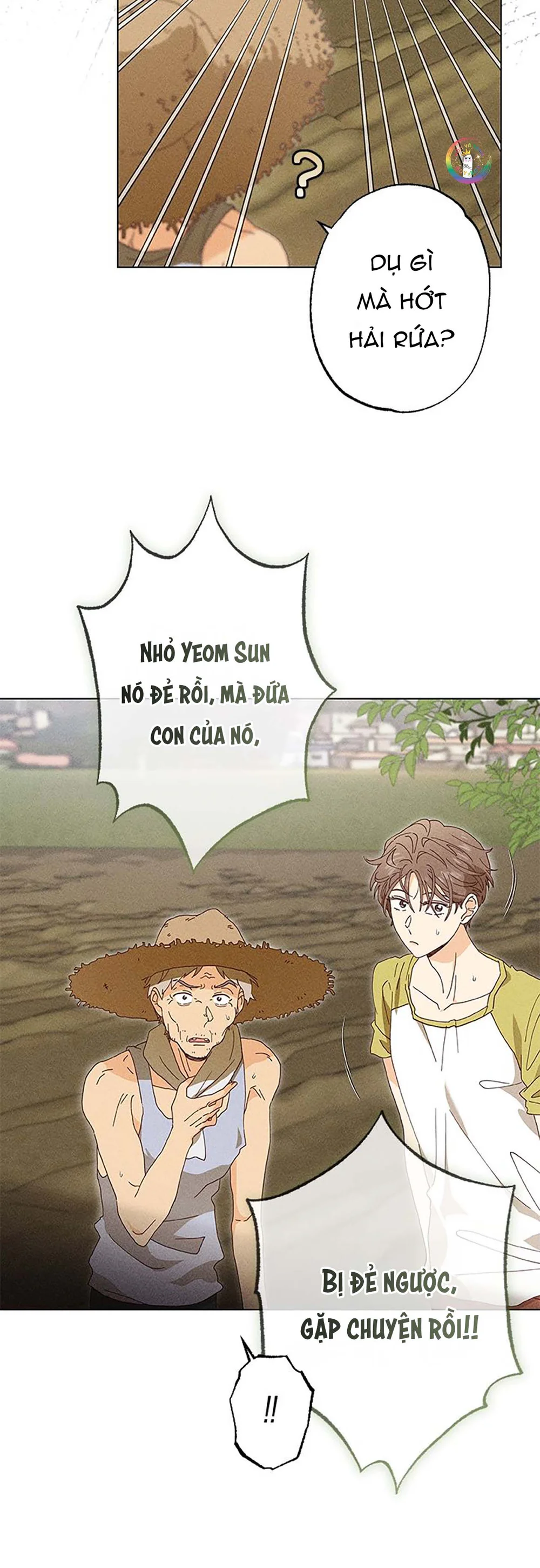 Anh Trai Trên Ruộng Ớt Chapter 2 - Next Chapter 3