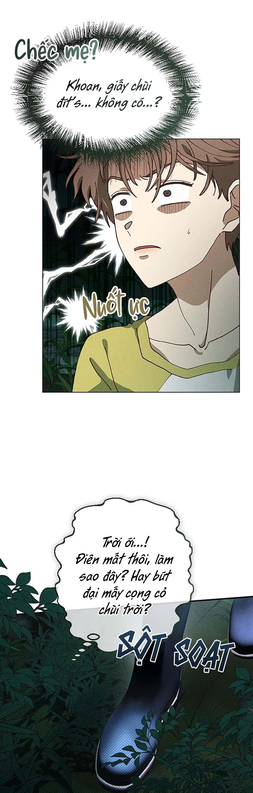 Anh Trai Trên Ruộng Ớt Chapter 2 - Next Chapter 3