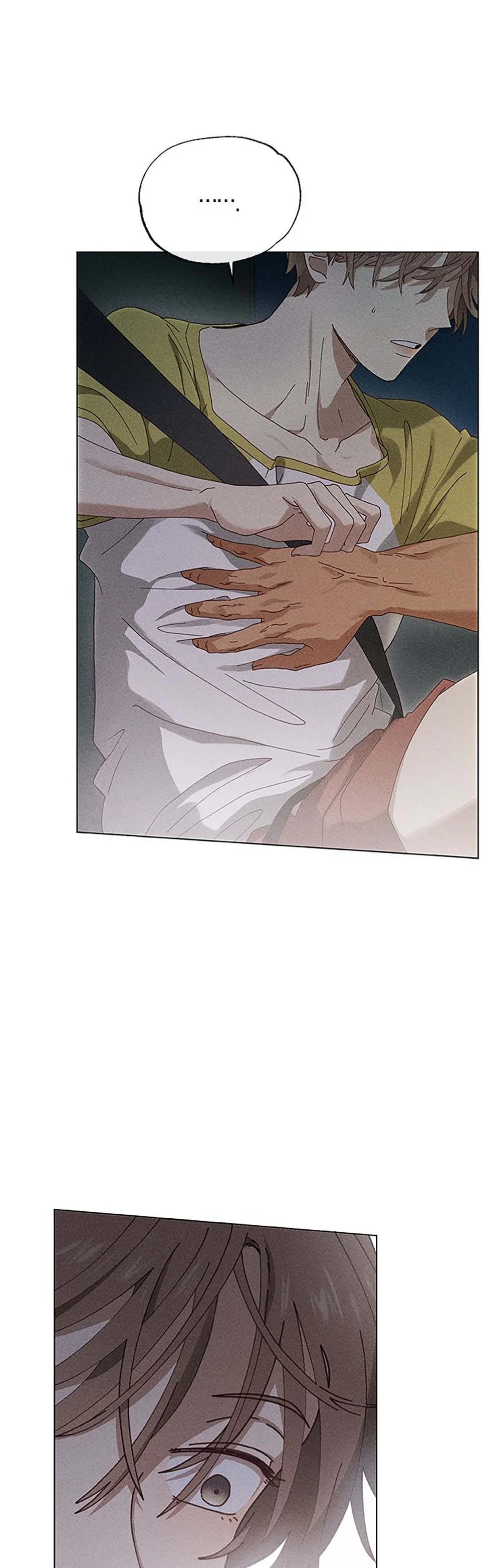 Anh Trai Trên Ruộng Ớt Chapter 2 - Next Chapter 3