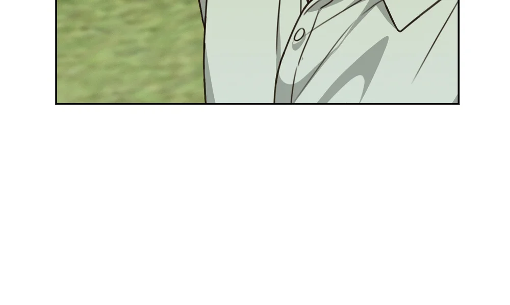 CẢNH BÁO TRỜI MƯA Chapter 22 - Next Chapter 23