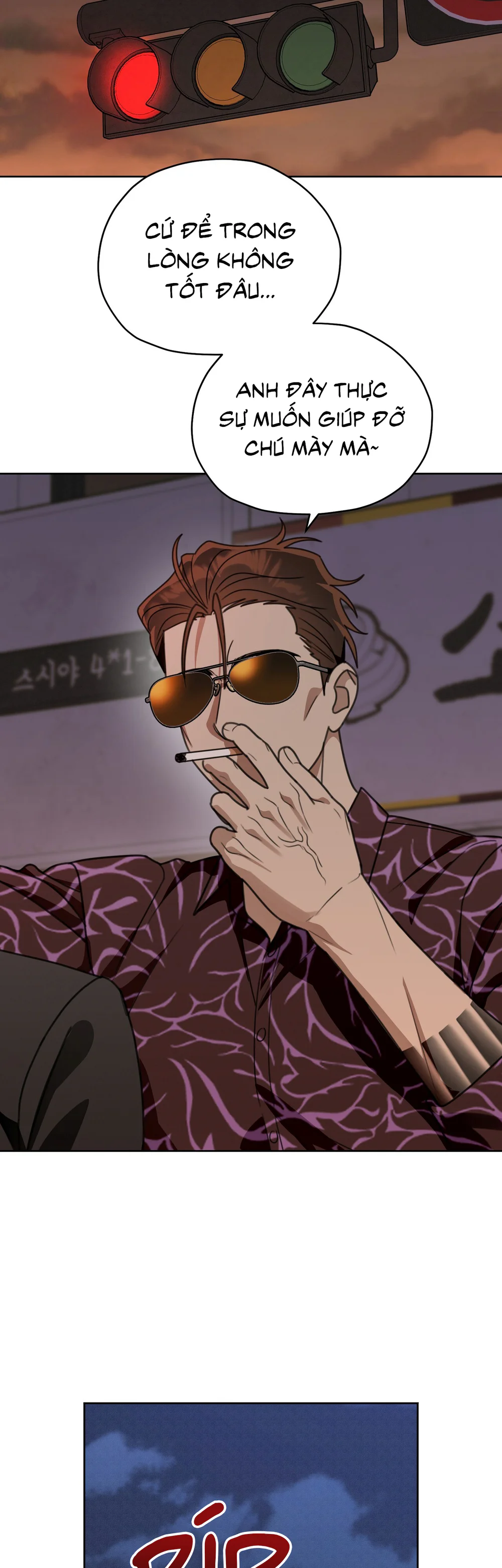 CẢNH BÁO TRỜI MƯA Chapter 22 - Next Chapter 23