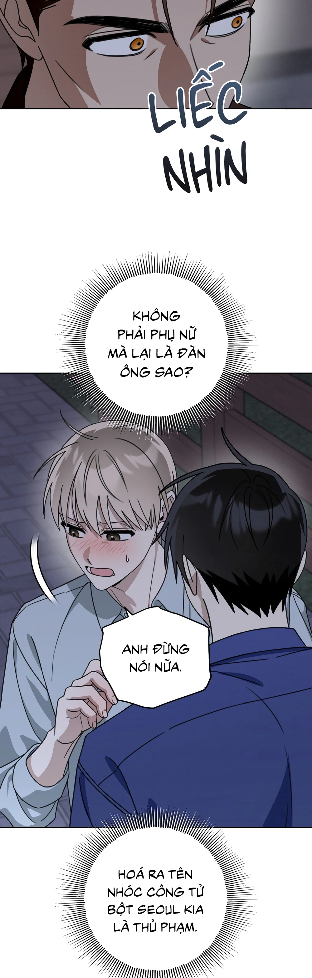 CẢNH BÁO TRỜI MƯA Chapter 22 - Next Chapter 23