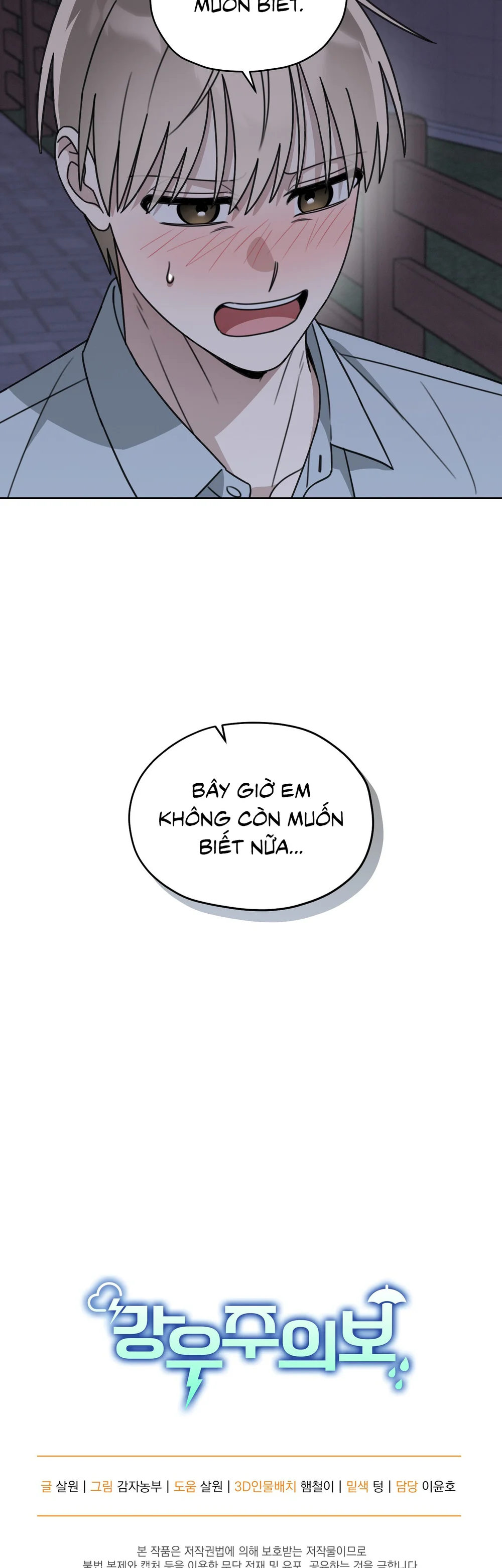 CẢNH BÁO TRỜI MƯA Chapter 22 - Next Chapter 23