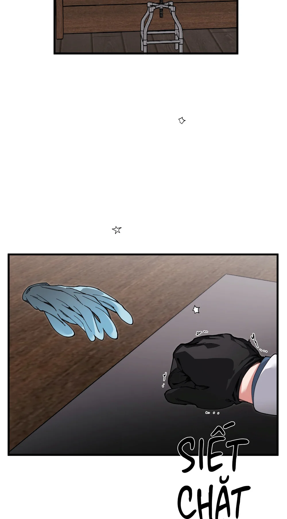 Mr.A's Farm Chapter 24 End ss1 - Next 