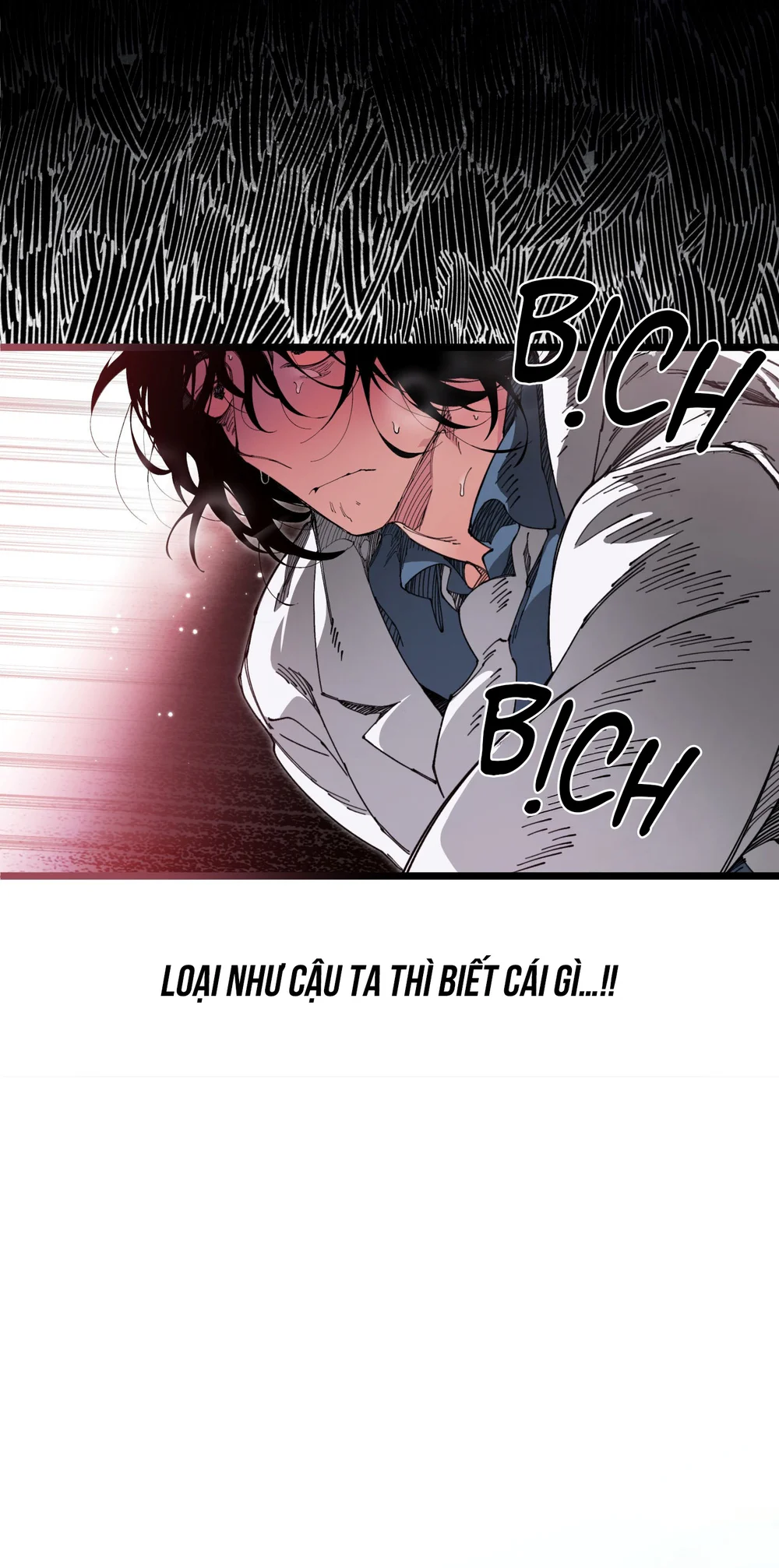 Mr.A's Farm Chapter 24 End ss1 - Next 