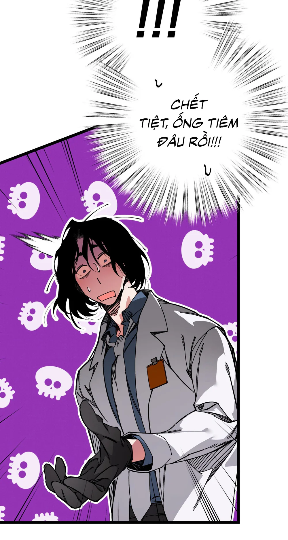 Mr.A's Farm Chapter 24 End ss1 - Next 