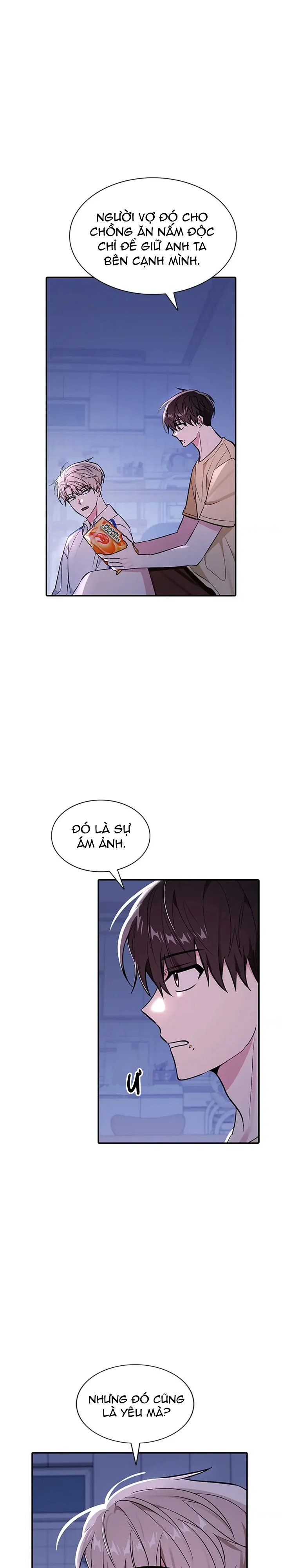 Nhật Hạ Chapter 39 - Next 