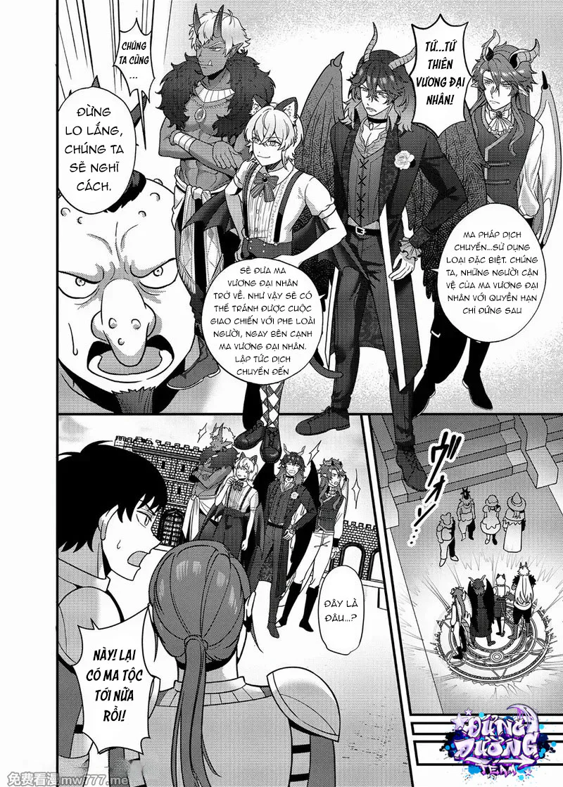 TUYỂN TẬP: TRAI CÓ LỒN Chapter 31.2 19+ - Next Chapter 32.1 19+