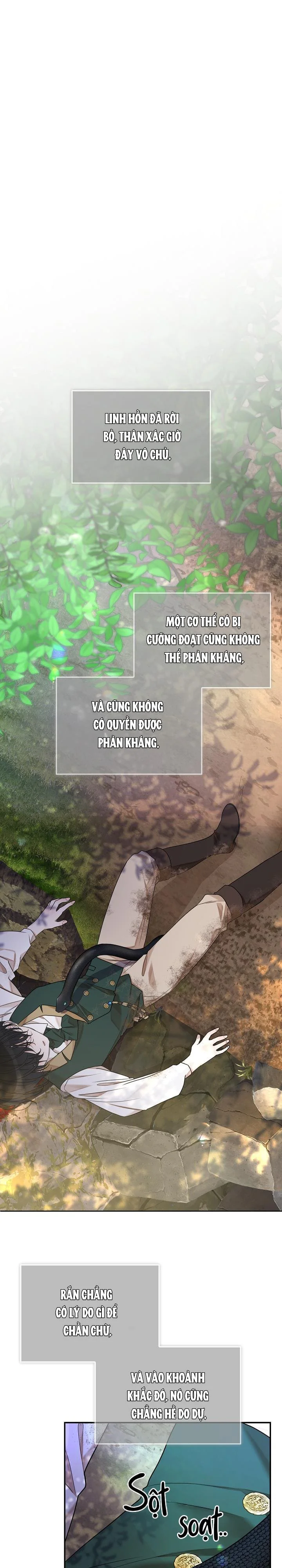 Snake Hole Chapter 16 - Next Chapter 17