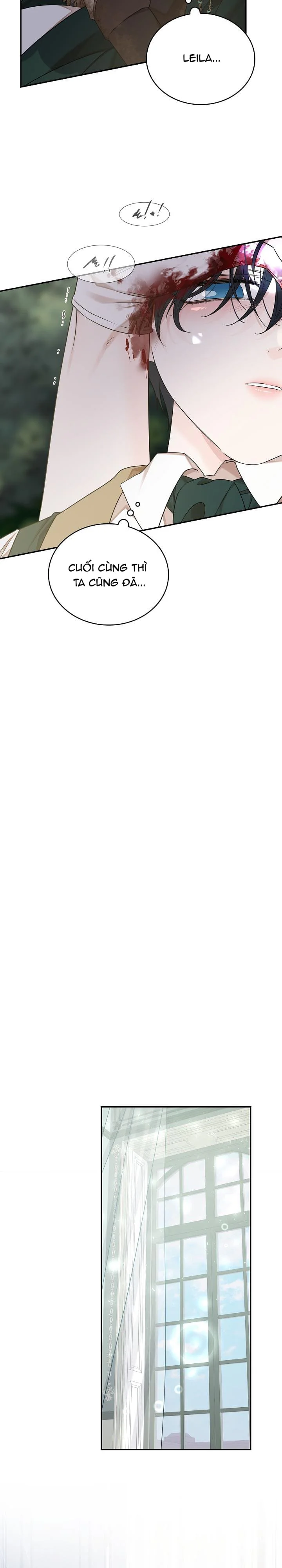 Snake Hole Chapter 16 - Next Chapter 17