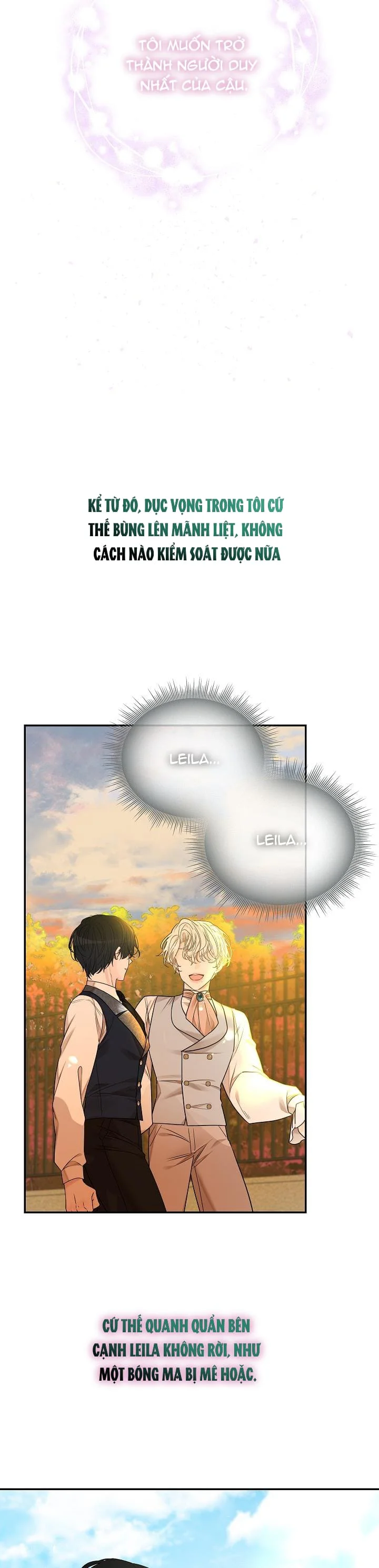 Snake Hole Chapter 16 - Next Chapter 17