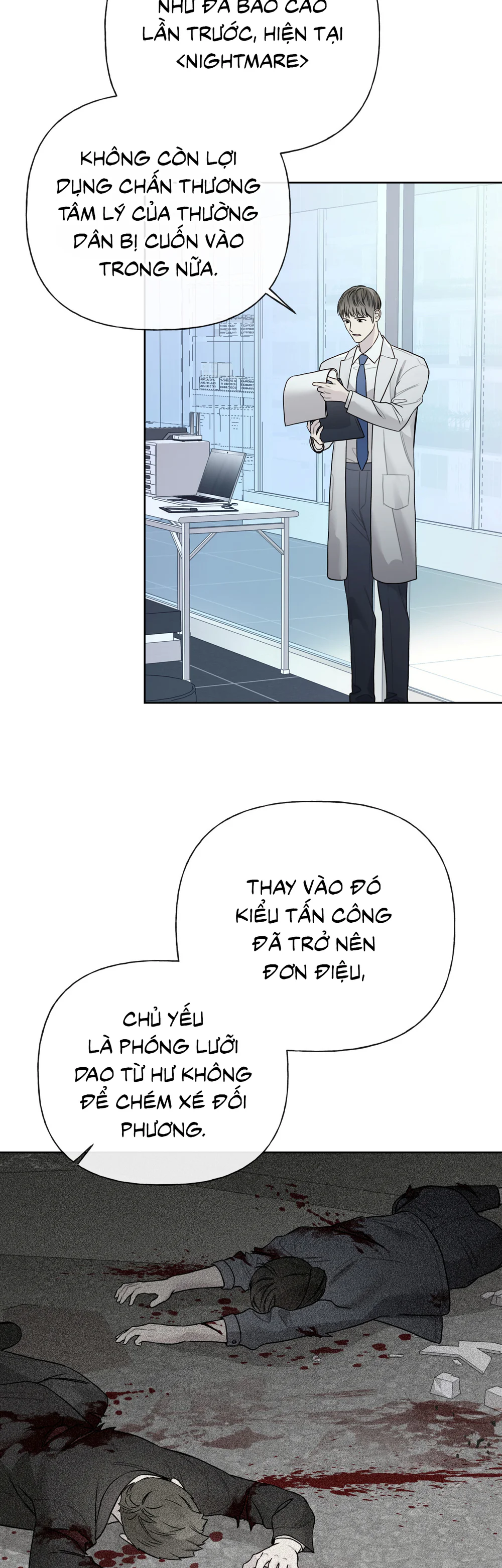 HIỂM HỌA GUIDING Chapter 69 - Next Chapter 70