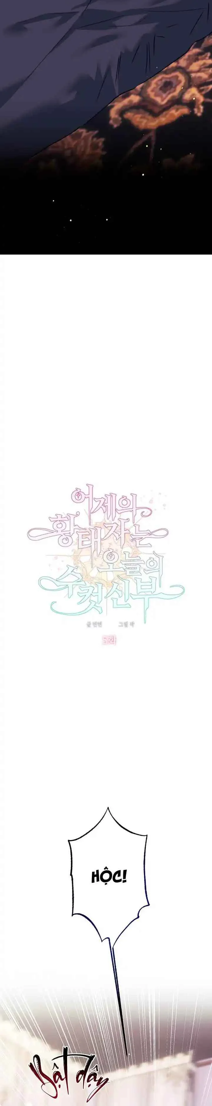 TUYỂN TẬP TRUYỆN MÀU Chapter 5 H+++ - Next Chapter 6 H+++