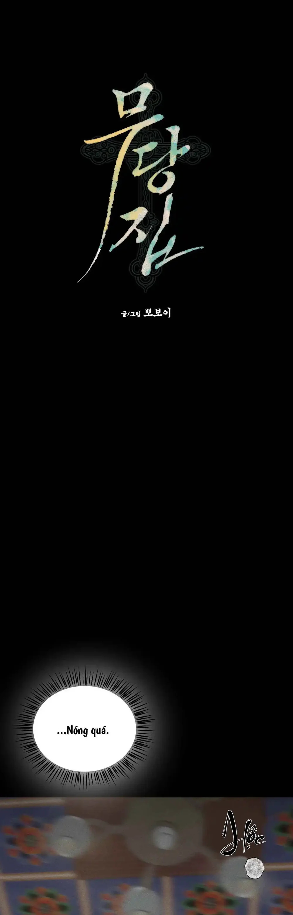 Nhà thầy pháp Chapter 8 - Next Chapter 9