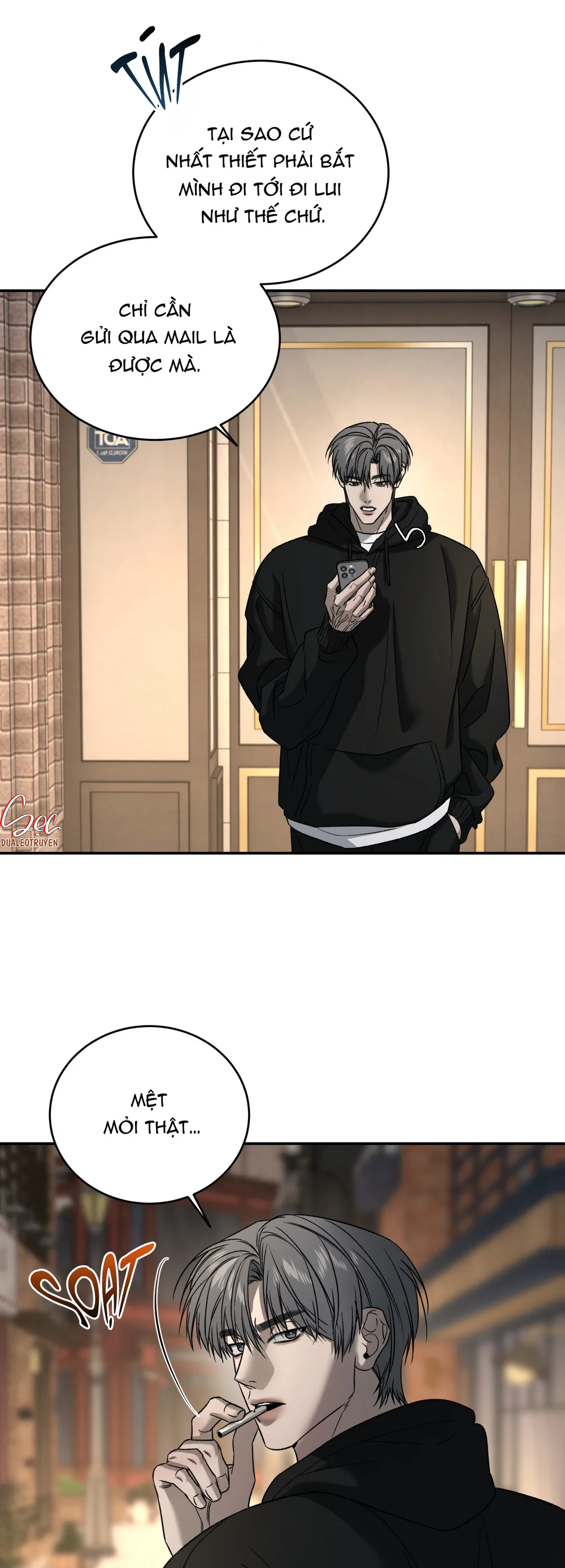 (ABO) FEEL MY BENEFIT Chapter 76 - Next 