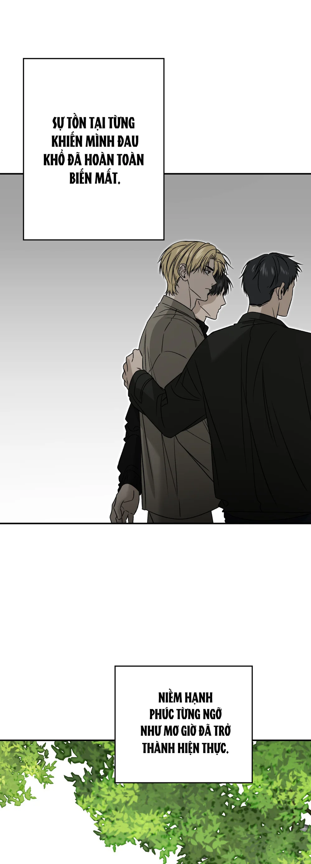 (ABO) FEEL MY BENEFIT Chapter 76 - Next 