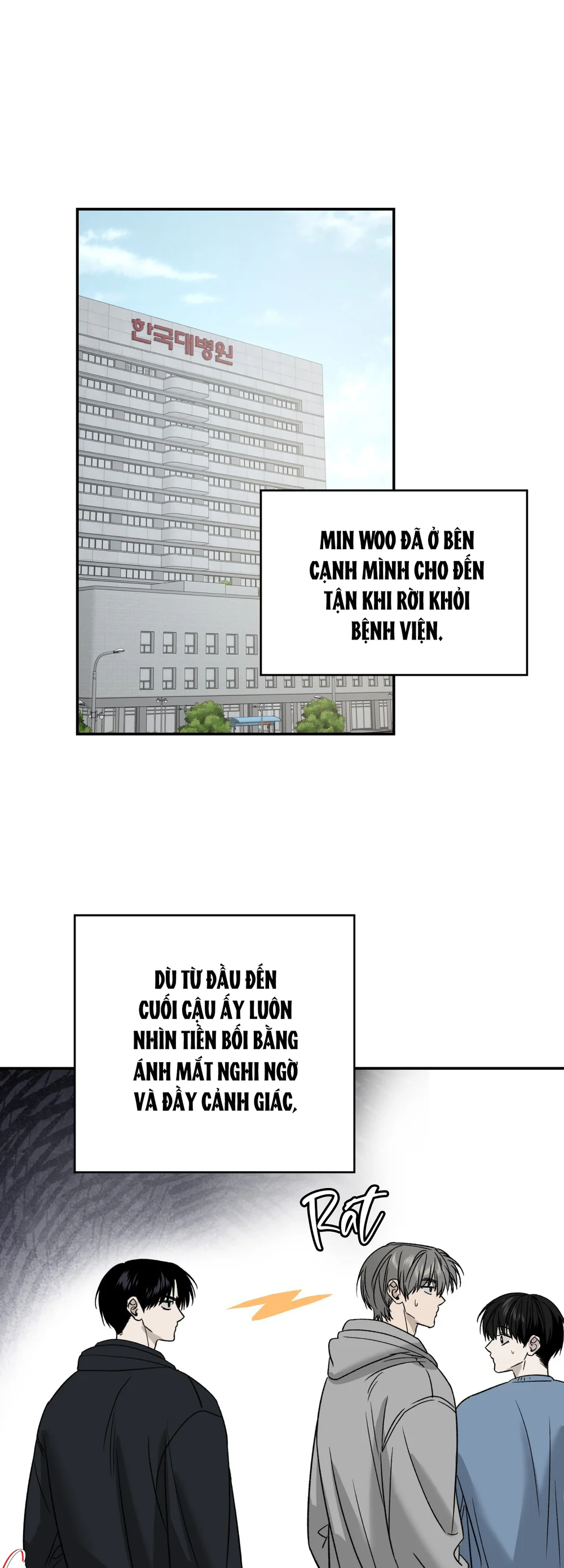 (ABO) FEEL MY BENEFIT Chapter 76 - Next 