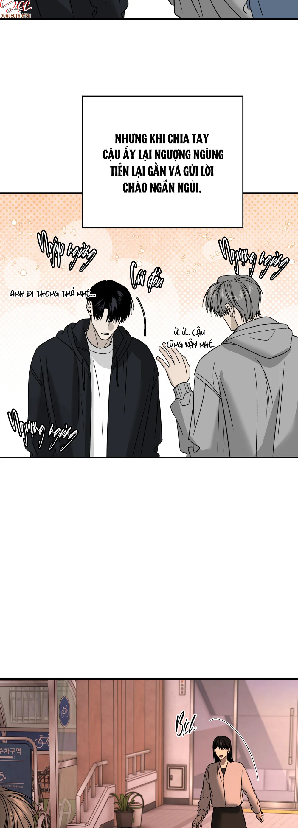 (ABO) FEEL MY BENEFIT Chapter 76 - Next 