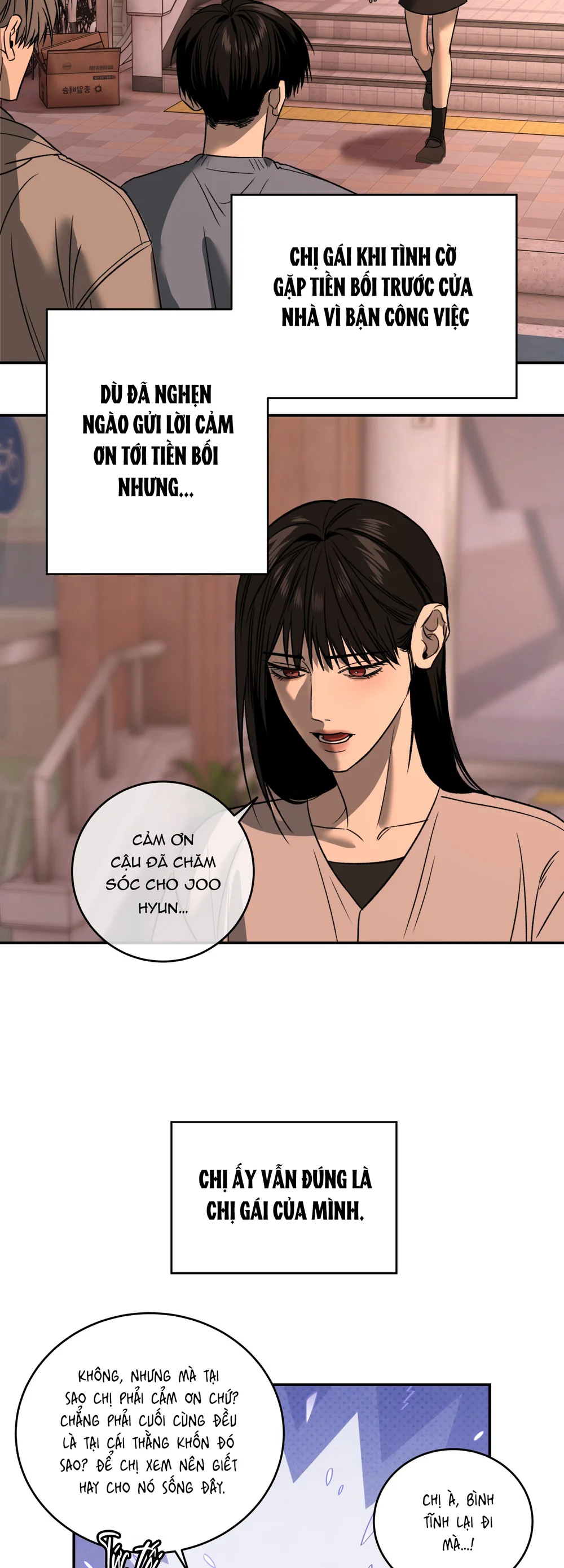 (ABO) FEEL MY BENEFIT Chapter 76 - Next 