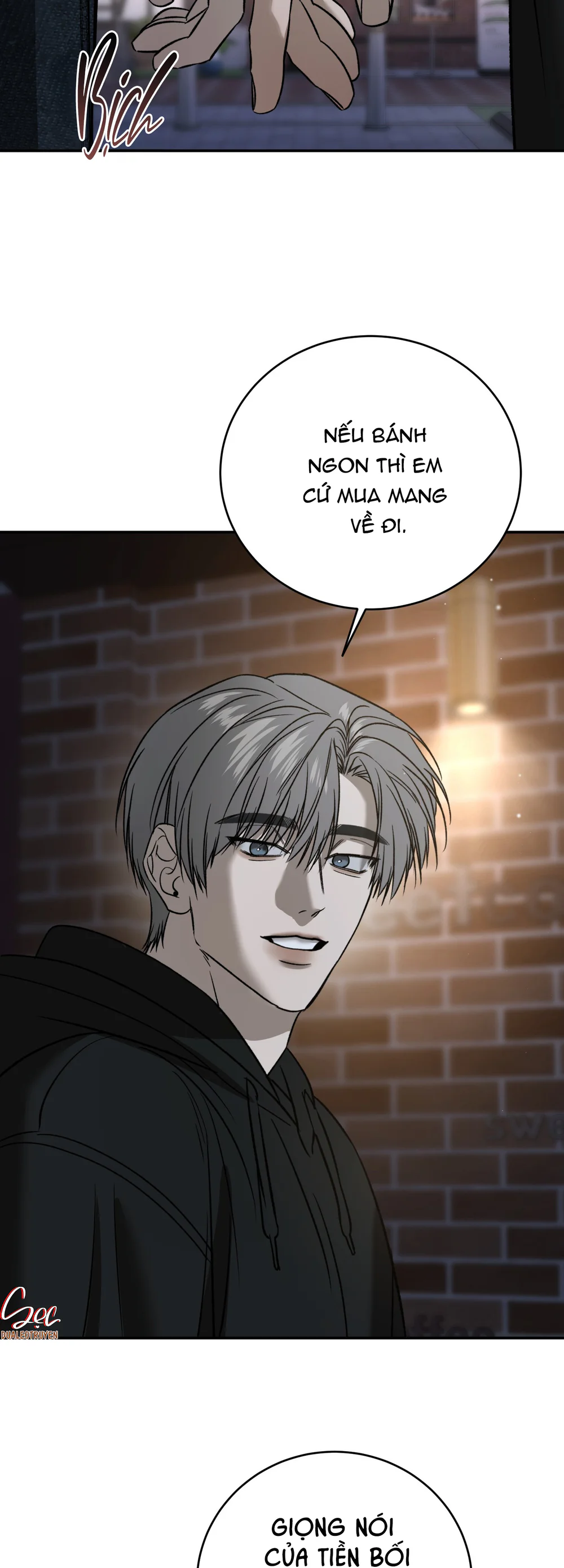 (ABO) FEEL MY BENEFIT Chapter 76 - Next 