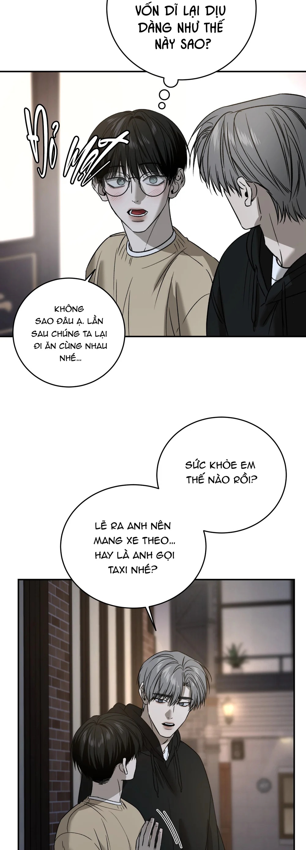 (ABO) FEEL MY BENEFIT Chapter 76 - Next 