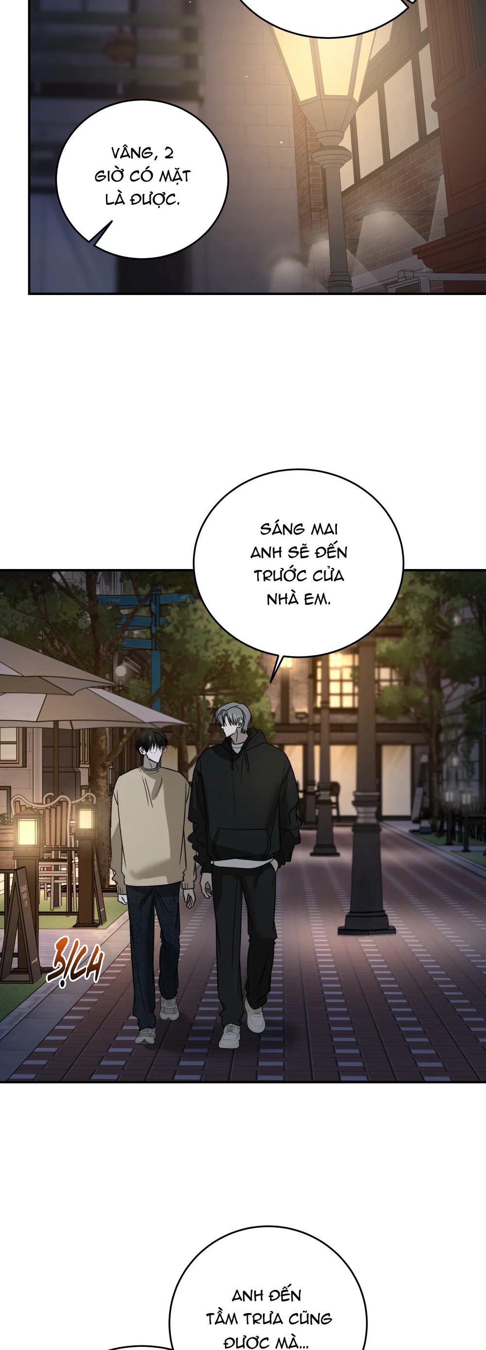 (ABO) FEEL MY BENEFIT Chapter 76 - Next 