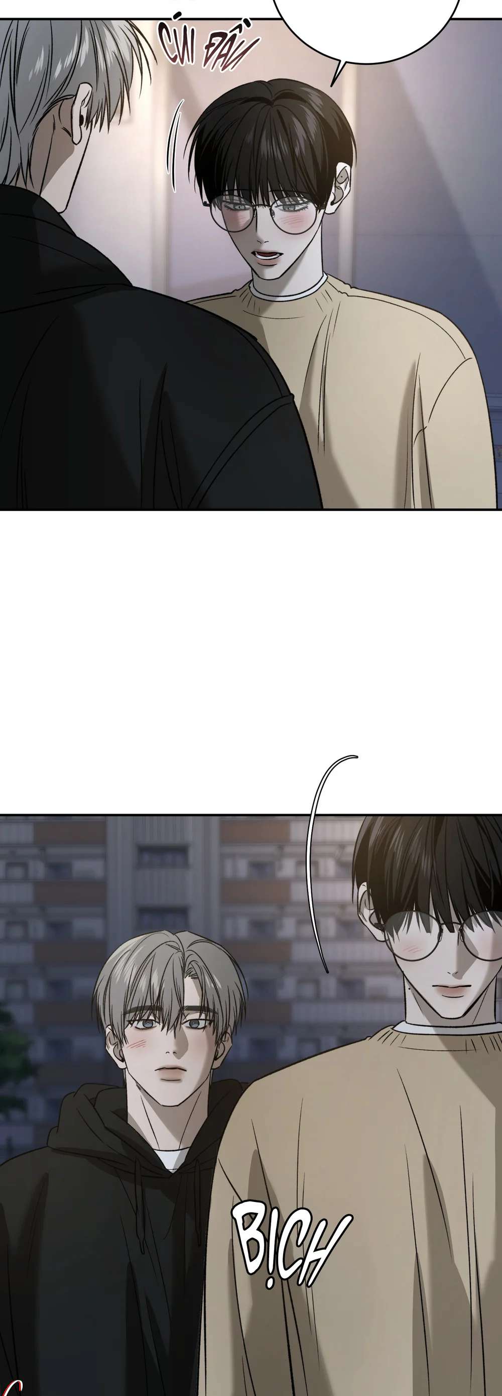 (ABO) FEEL MY BENEFIT Chapter 76 - Next 