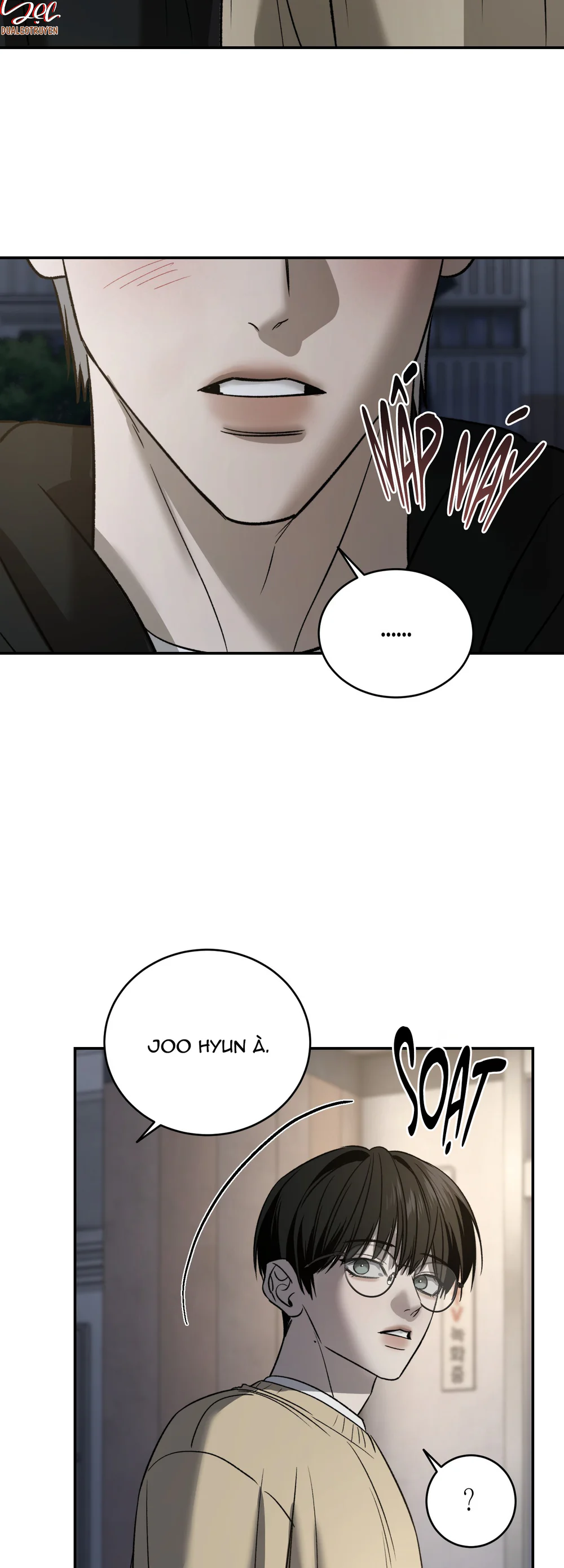 (ABO) FEEL MY BENEFIT Chapter 76 - Next 