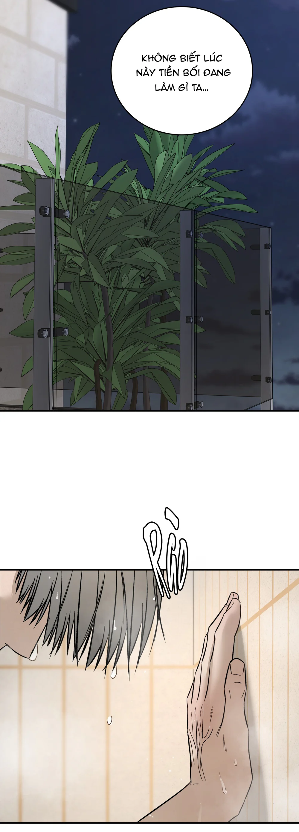 (ABO) FEEL MY BENEFIT Chapter 76 - Next 