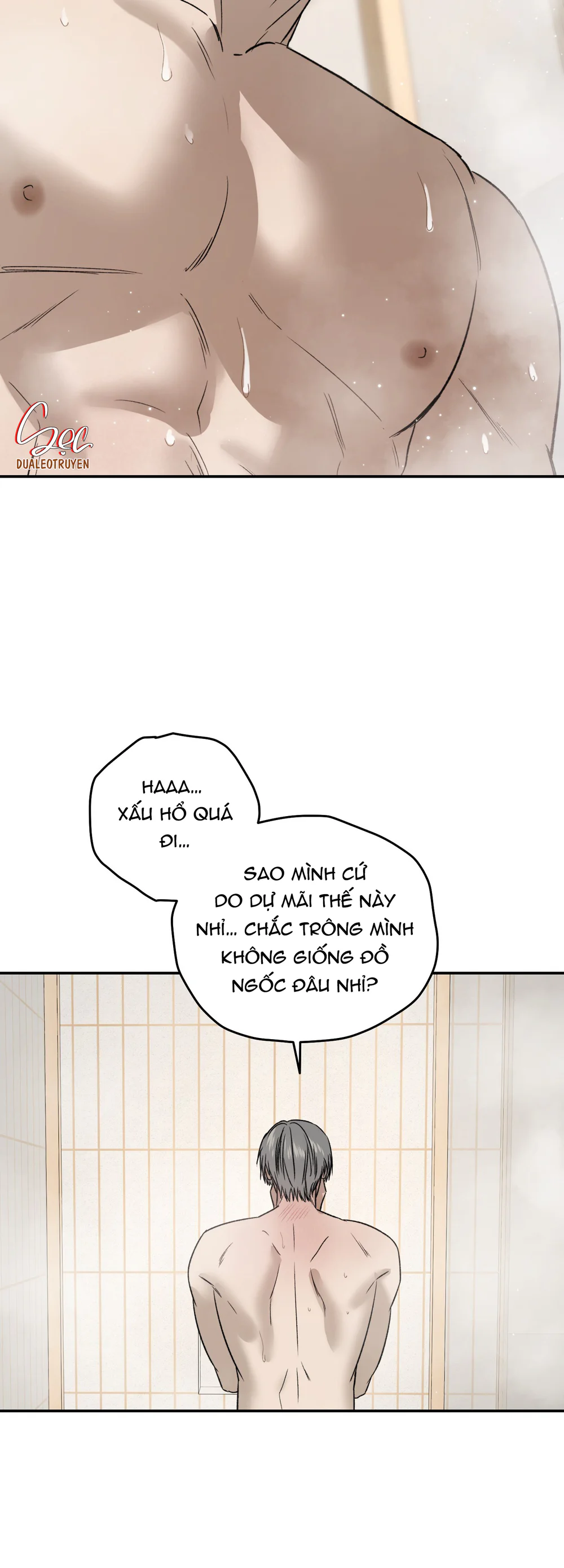 (ABO) FEEL MY BENEFIT Chapter 76 - Next 