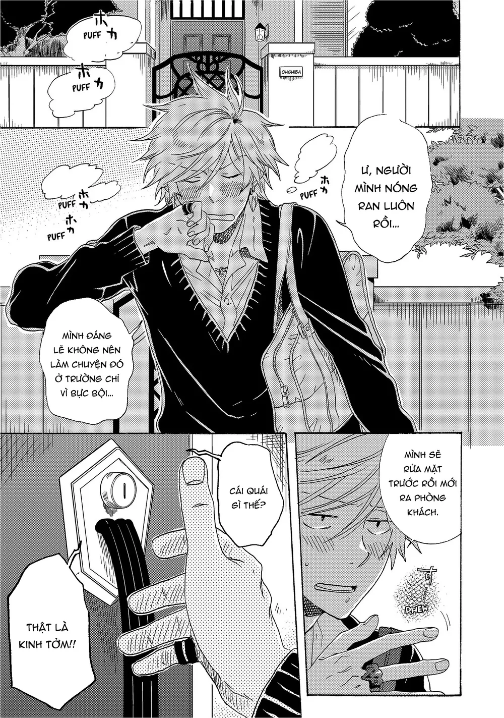 Người Hùng Của Riêng Tôi Chapter 12 - Next Chapter 12.5