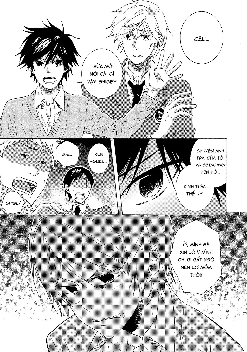 Người Hùng Của Riêng Tôi Chapter 12 - Next Chapter 12.5