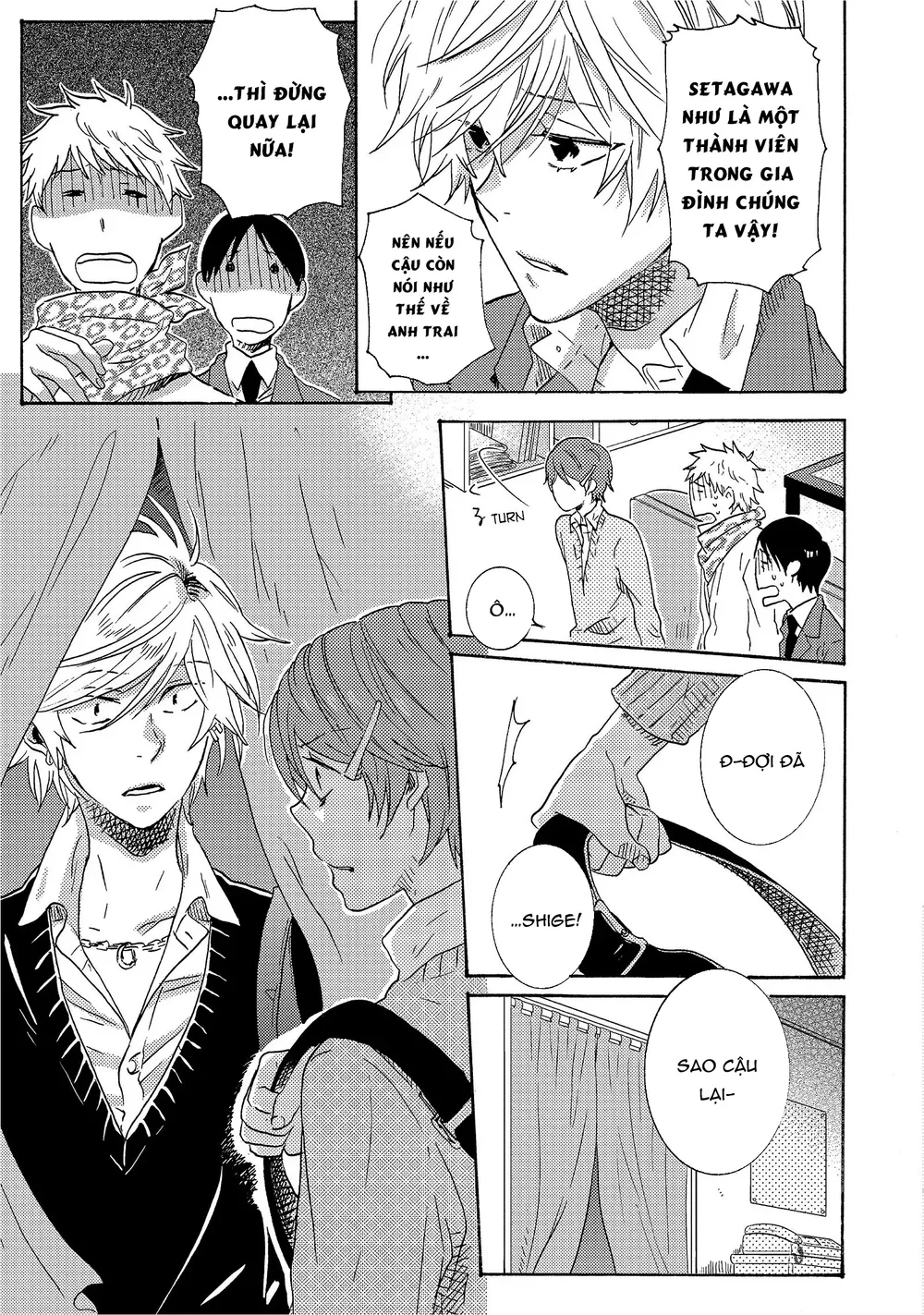 Người Hùng Của Riêng Tôi Chapter 12 - Next Chapter 12.5