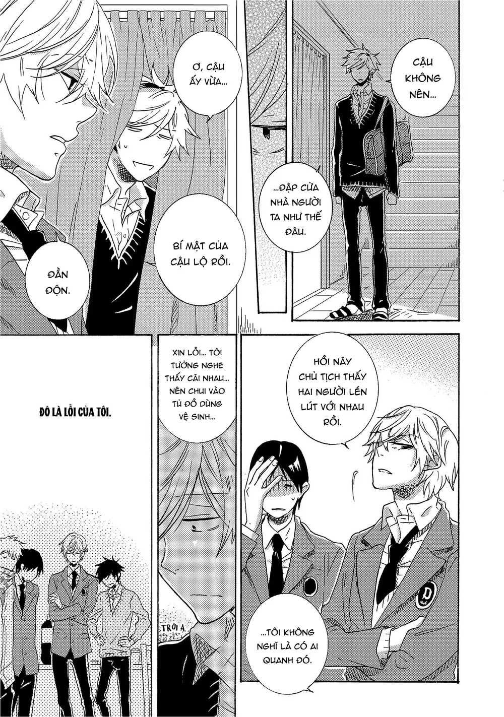 Người Hùng Của Riêng Tôi Chapter 12 - Next Chapter 12.5