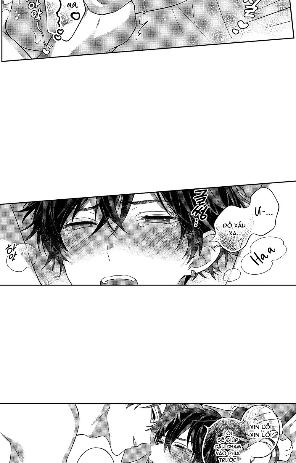 Koisuru Milk Crown Chapter 9 H++ - Next Chapter 10